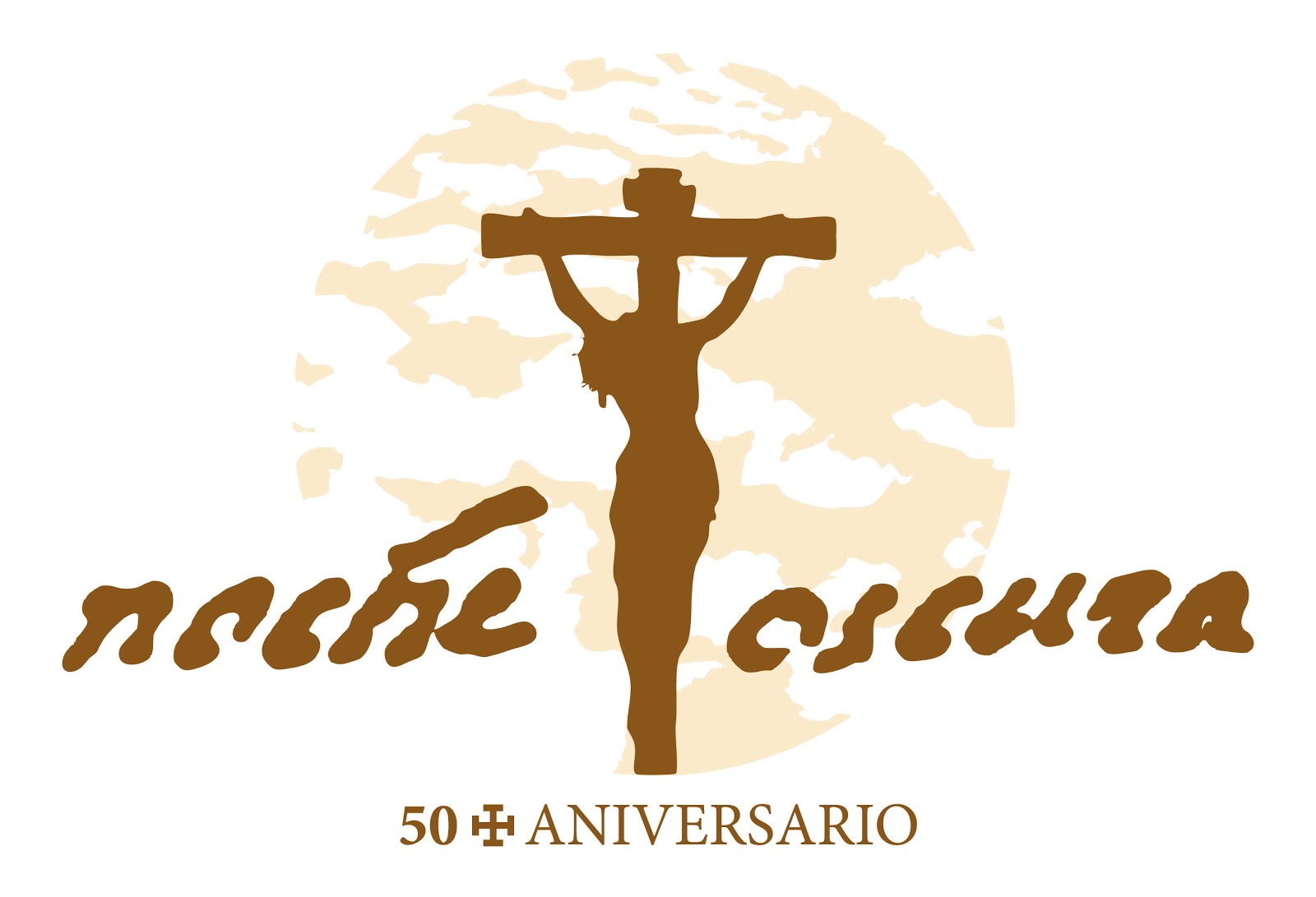 Logo Conmemorativo 50 Aniversario