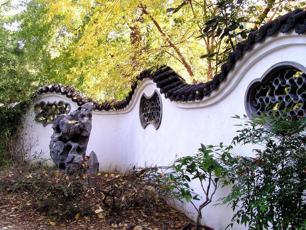 The Enchantment of a Curved Garden Walk or Wall