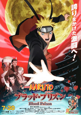 Naruto Shippuden 5: Prision de Sangre