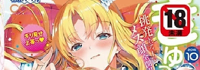 COMIC BAVEL SPECIAL COLLECTION VOL.4 COMIC BAVEL SPECIAL COLLECTION VOL.4 raw zip dl