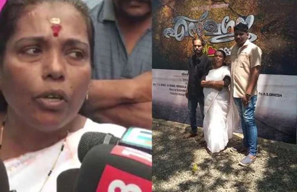  Perumbavoor murder case Jisha's mother Rajeswari to act in a film talks about politics, Kollam, News, Cinema, Entertainment, Mother, Director, Kerala
