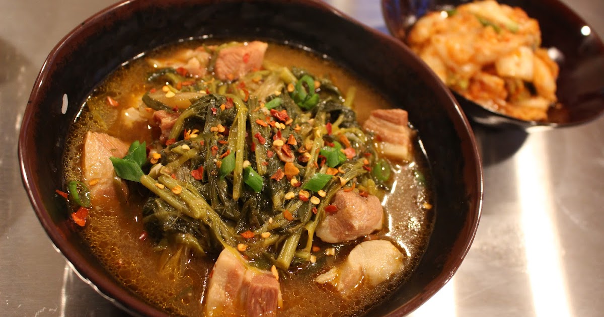 Chez Shinae Spicy Dwenjang Guk (Korean Miso Soup)