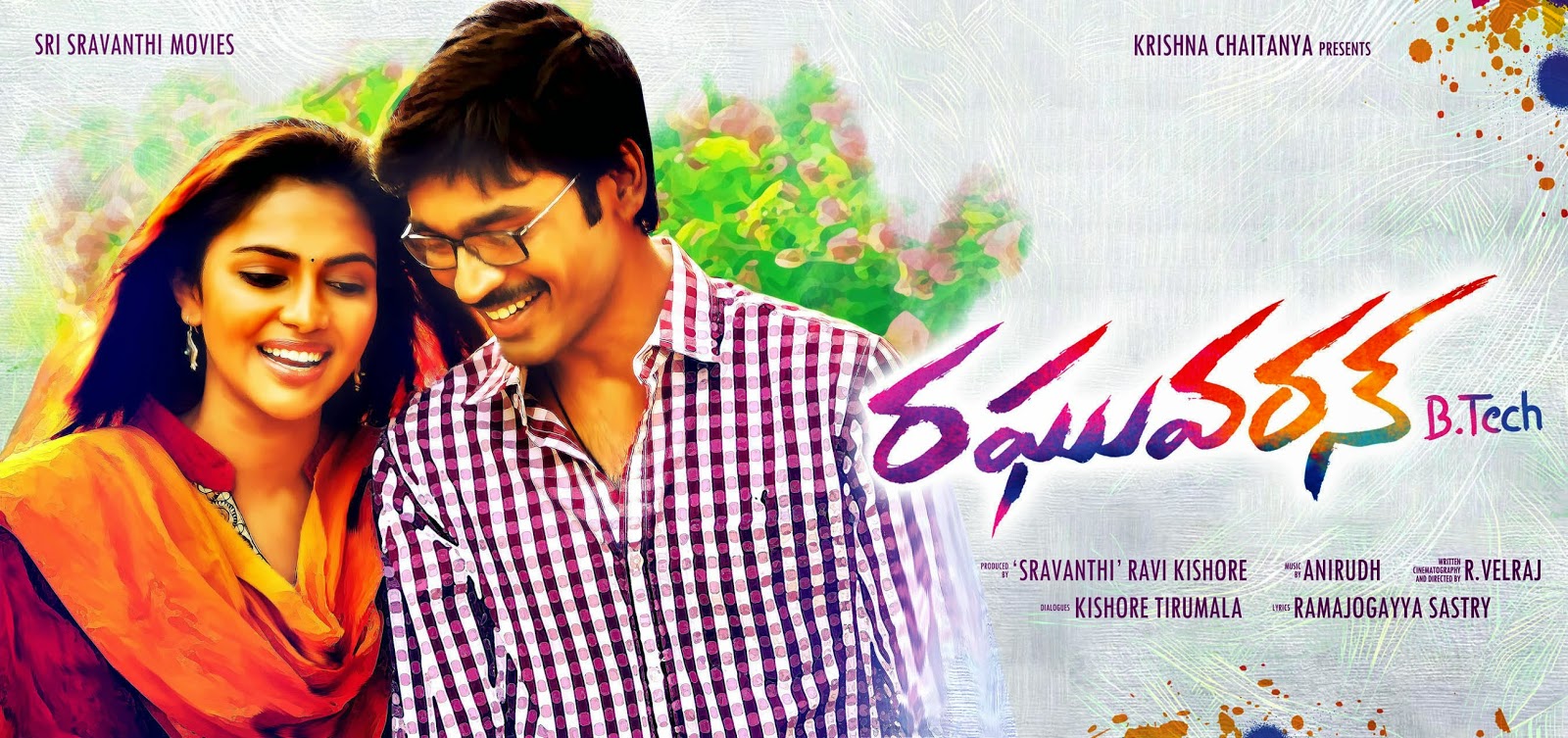 Raghuvaran B Tech Satellite Rights Raghuvaran B Tech Satellite Rights