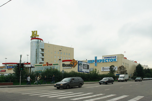 Коровинское шоссе, Пяловская улица, торгово-развлекательный центр XL