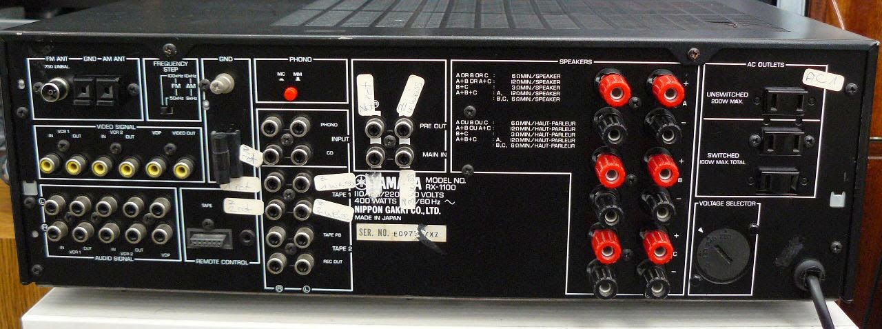 Yamaha RX-1100 - Stereo Receiver | AudioBaza
