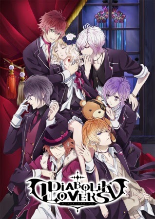 Diabolik Lovers με ελληνικους υποτιτλους