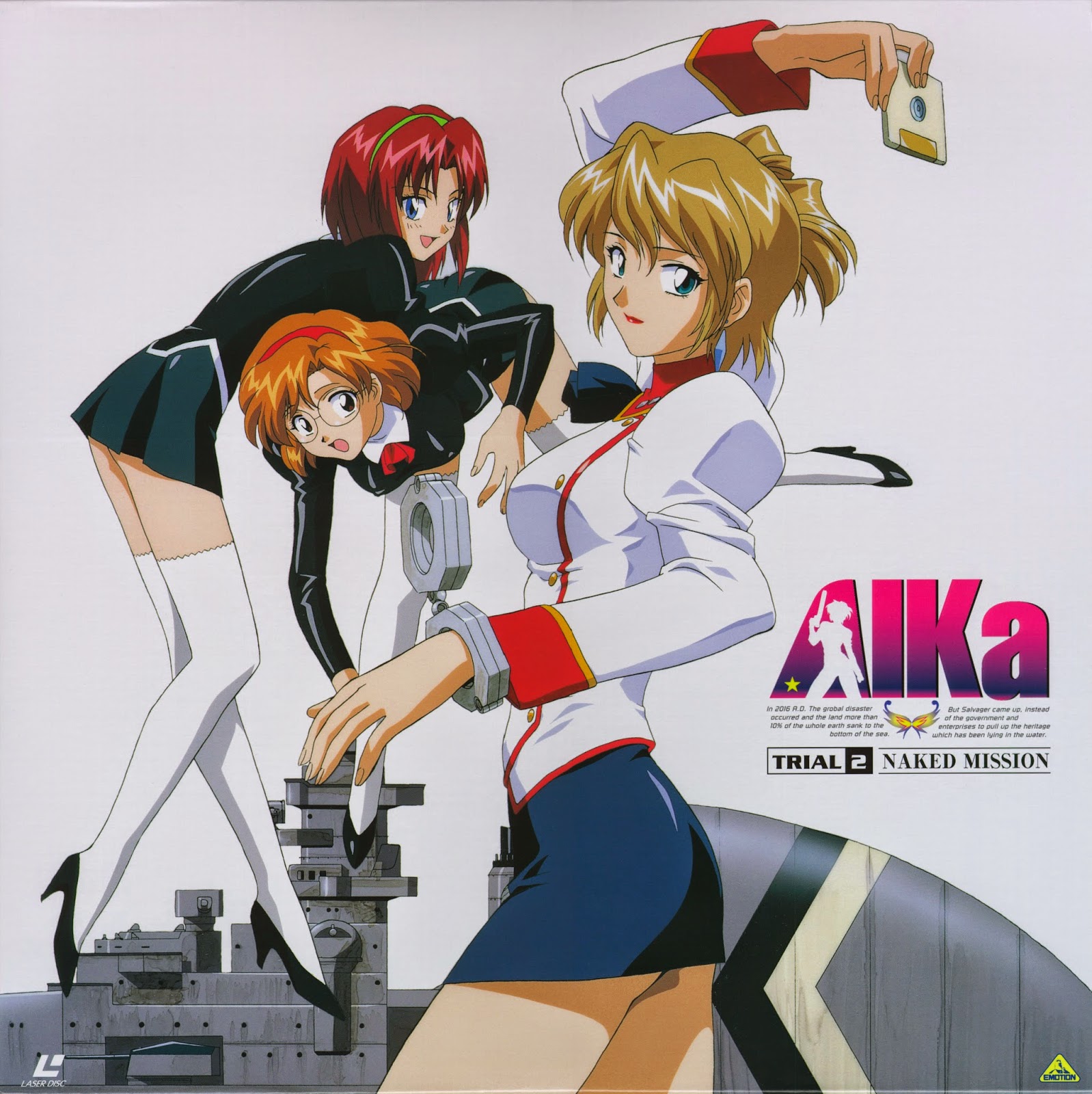 Moonlight Summoner's Anime Sekai: Agent Aika アイカ (AIKa)