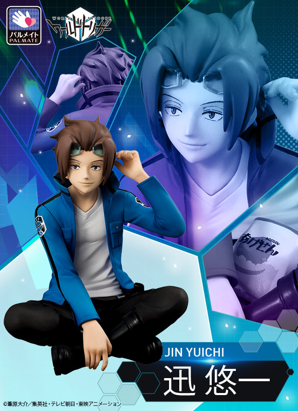 JUL168109 - WORLD TRIGGER JIN YUICHI PALMATE PVC FIG - Previews World