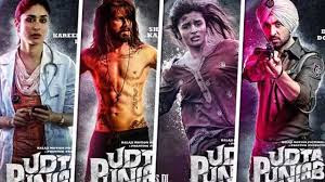 Udta Punjab Movie Review Udta Punjab, Movie, Review