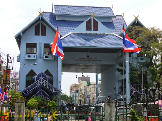 Immigration Office in Mae Sai, Thailand