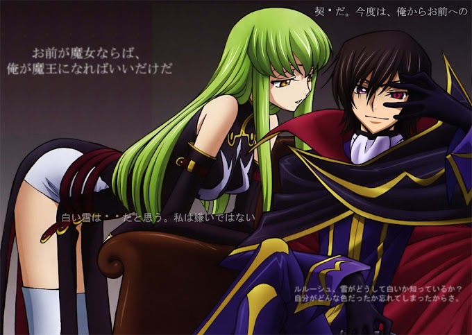 [Reseña] Code Geass Hangyaku No Lelouch/R2