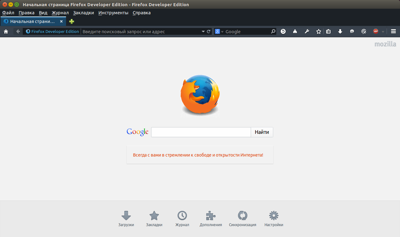 download firefox 35 download firefox 35