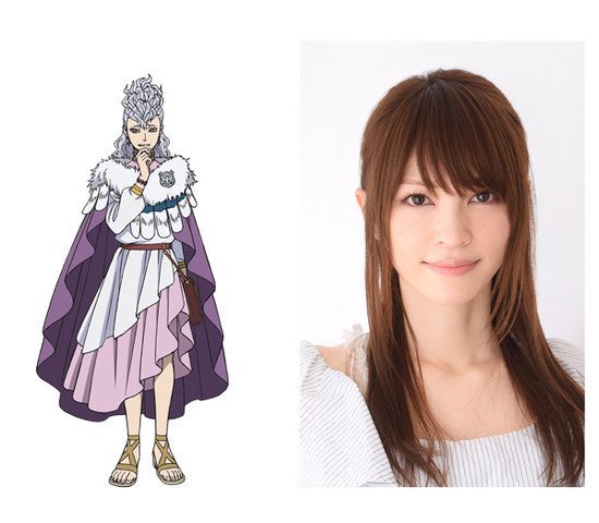 Yurika Aizawa como Nebra Silva, hermana mayor de Noelle y miembro de las Águilas Plateadas. Yurika Aizawa como Nebra Silva, hermana mayor de Noelle y miembro de las Águilas Plateadas.