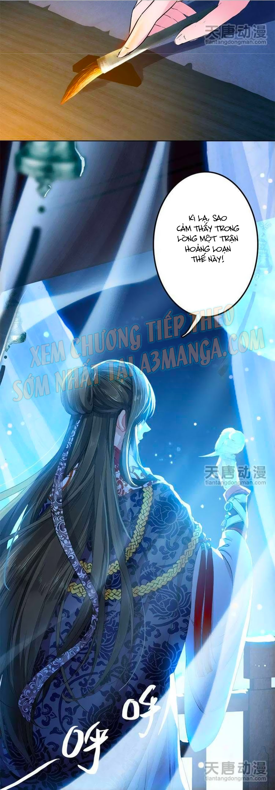 Tỏa Thảo Lục Chap 3 - Next Chap 4