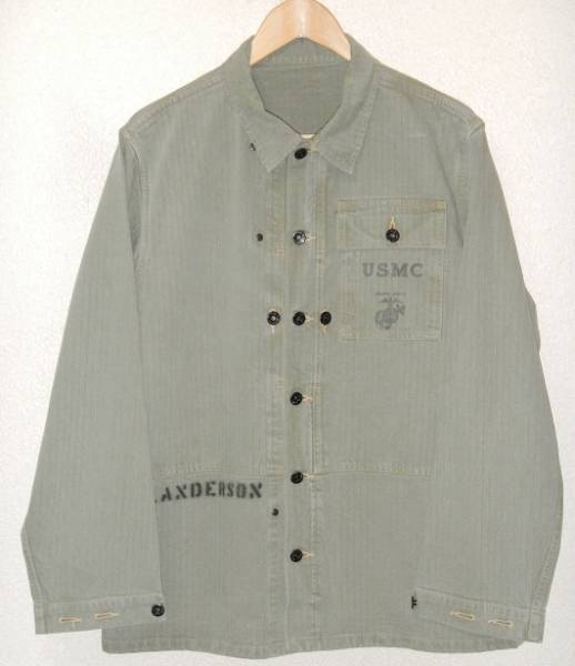 Marines In Forest Green Japanese Toyo Made WWII USMC HBT Dungarees