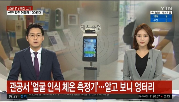 이미지에 대체텍스트 속성이 없습니다; 파일명은 IMG_20200904_152638.jpg 입니다.