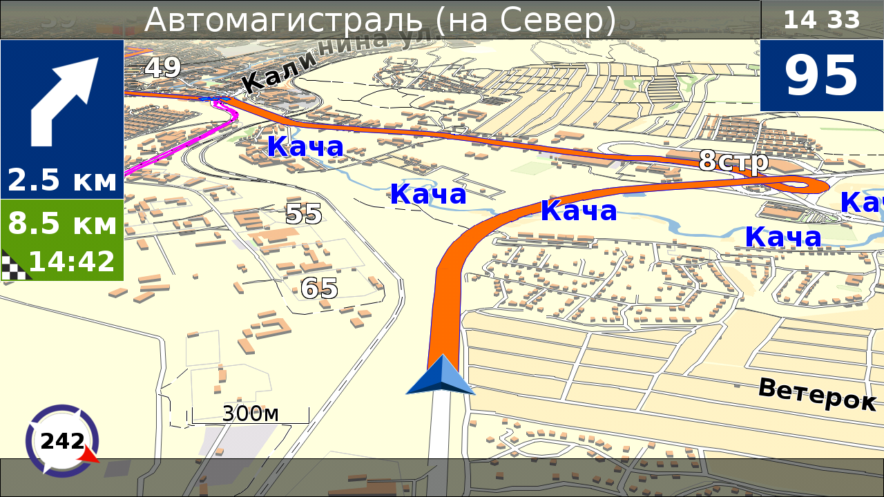 Карты семь дорог. Навикей 7 дорог.