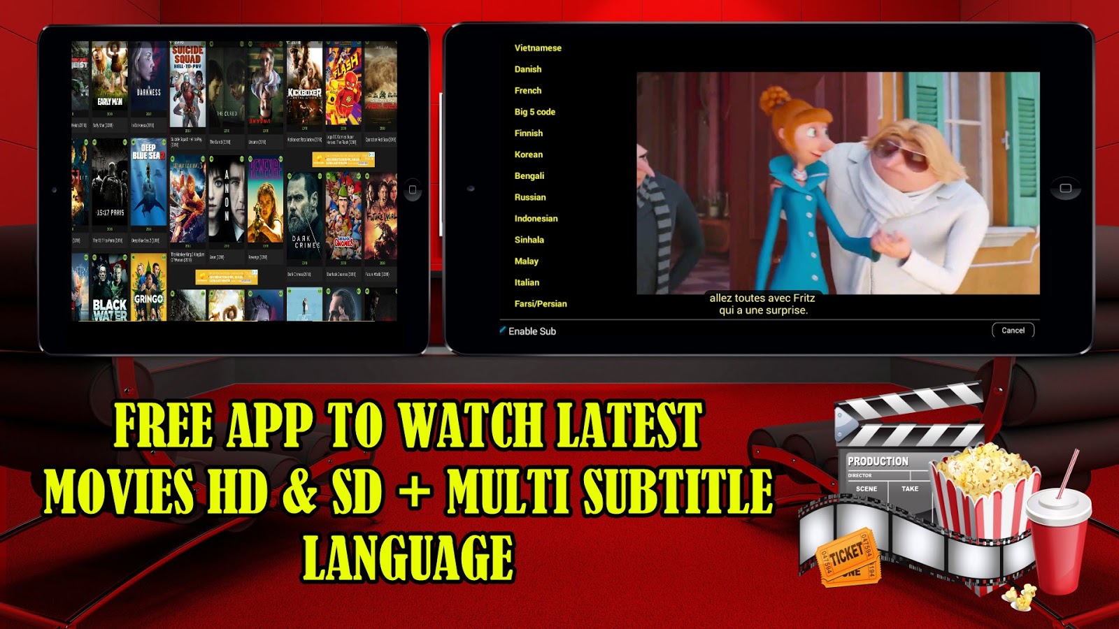 app to watch latest movies