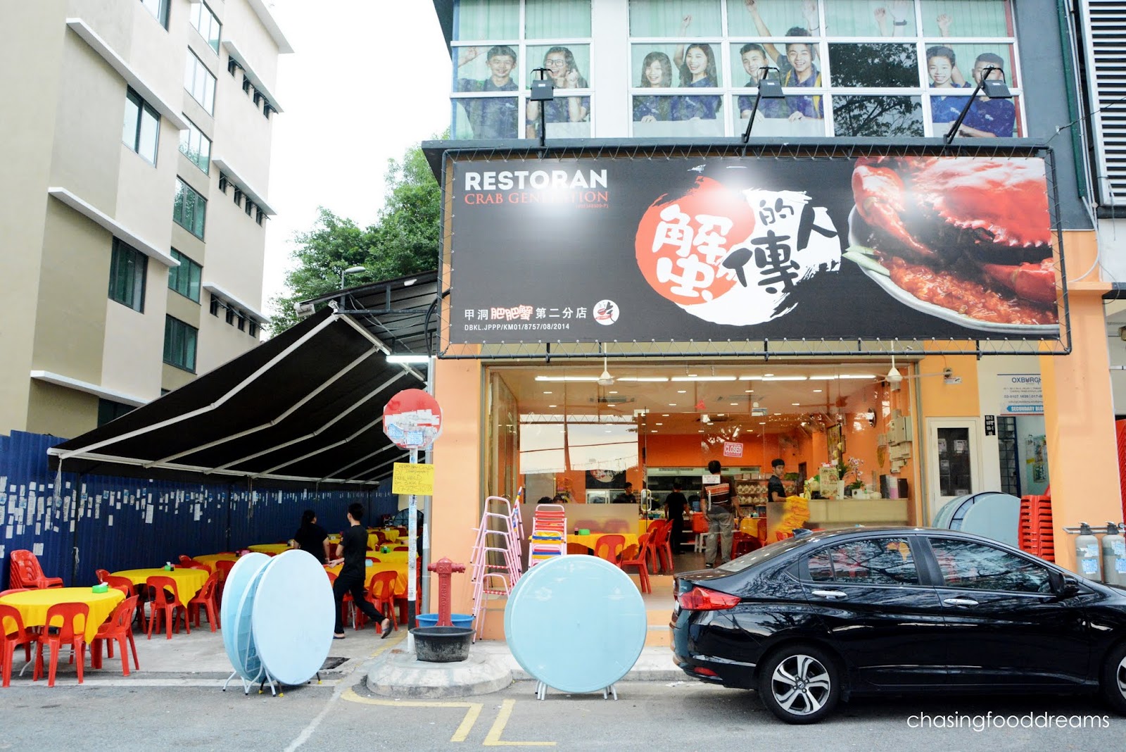 CHASING FOOD DREAMS Crab Generation Taman Len Sen, Cheras