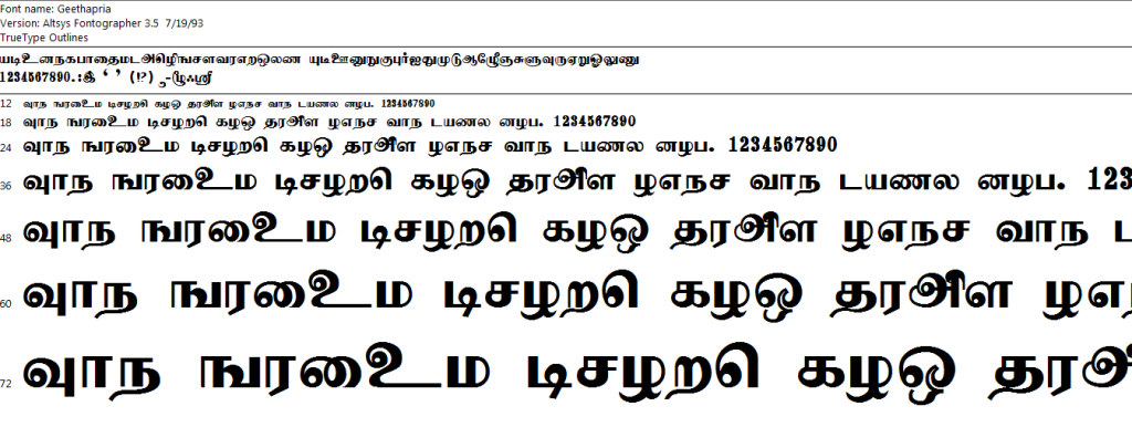 Bamini tamil font free download for windows 7 32bit