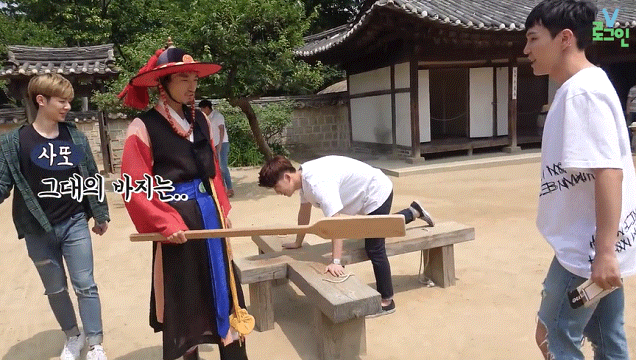 보이스퍼 민속촌 | 인스티즈