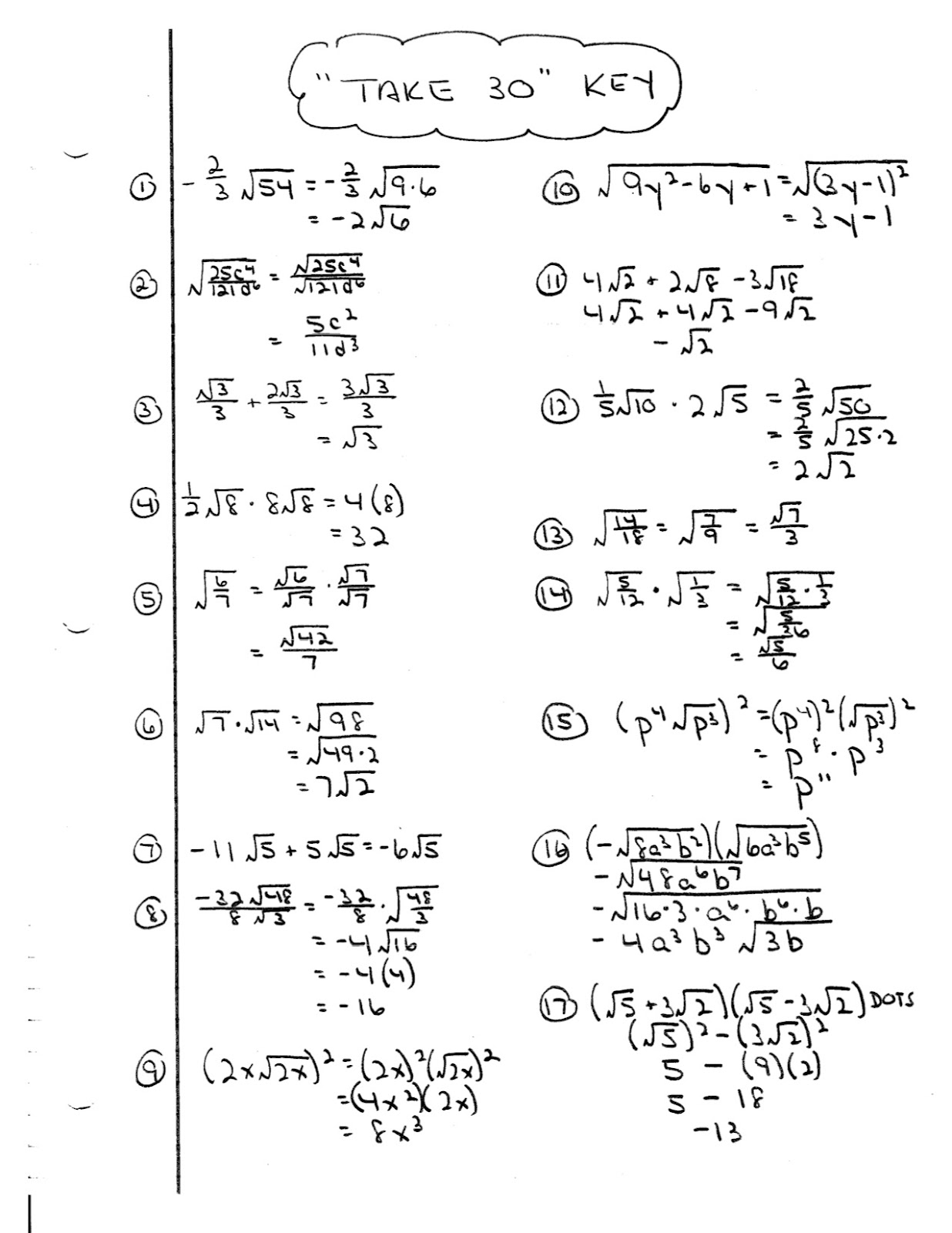 Iroquois Algebra Blog: UNIT 10 TAKE 30 WORKSHEET ANSWER KEY