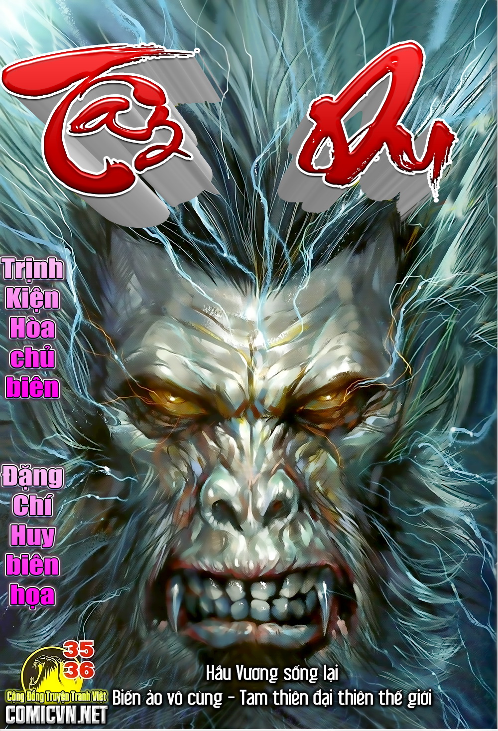 Tây Du Comic