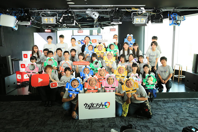 2018 年 Google ウェブレンジャーの集合写真画像。