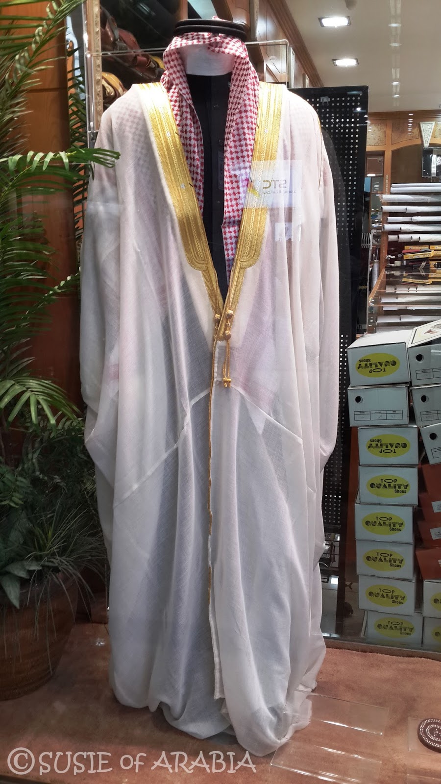 Traditional Clothes In Saudi Arabia