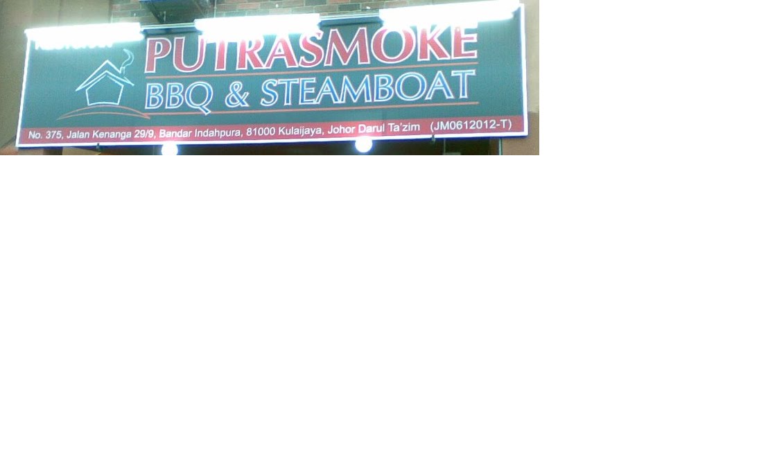 Putrasmoke BBQ & Steamboat