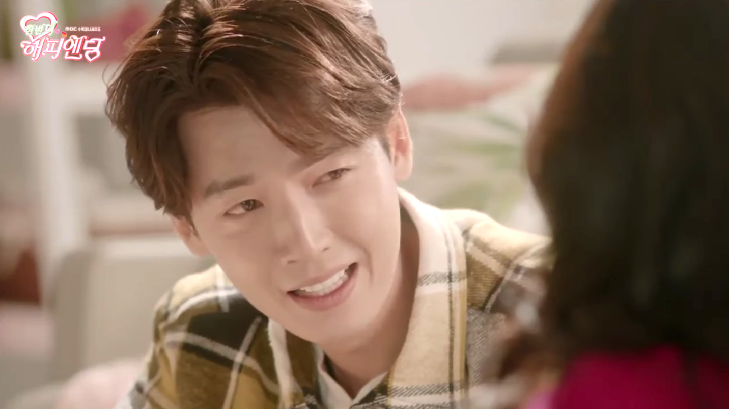 First Episode Recap One More Happy Ending DramaPanda