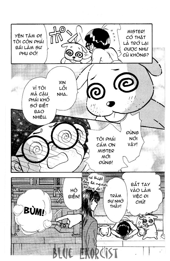 Ahiru no Oujisama chap 6