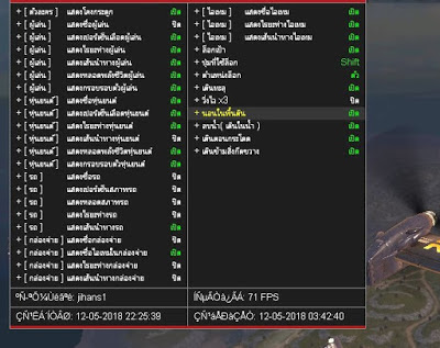 Gta 5 Mobile Pw >> Hack PUBG Mobile | Hack Apex | Hack Ros | SHAREHACKROS.COM Gta 5 Mobile Pw >> Hack PUBG Mobile | Hack Apex | Hack Ros | SHAREHACKROS.COM