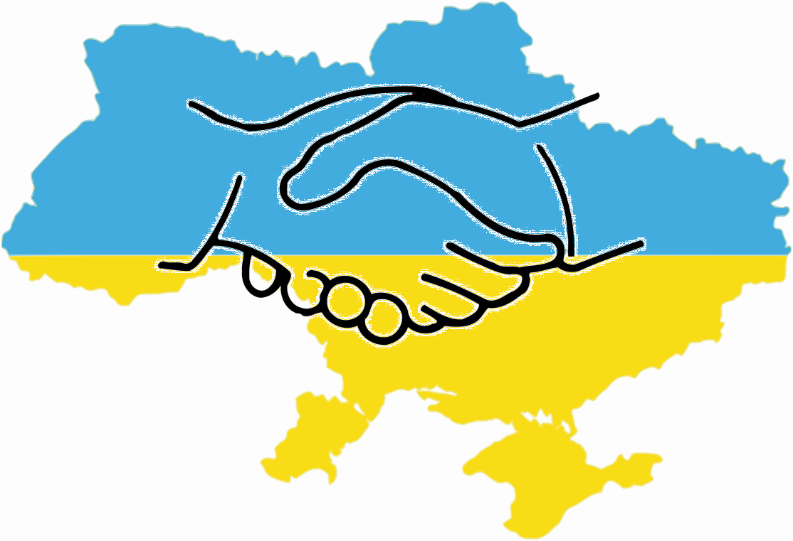 Прийміть щирі вітання з нагоди Дня Соборності України!