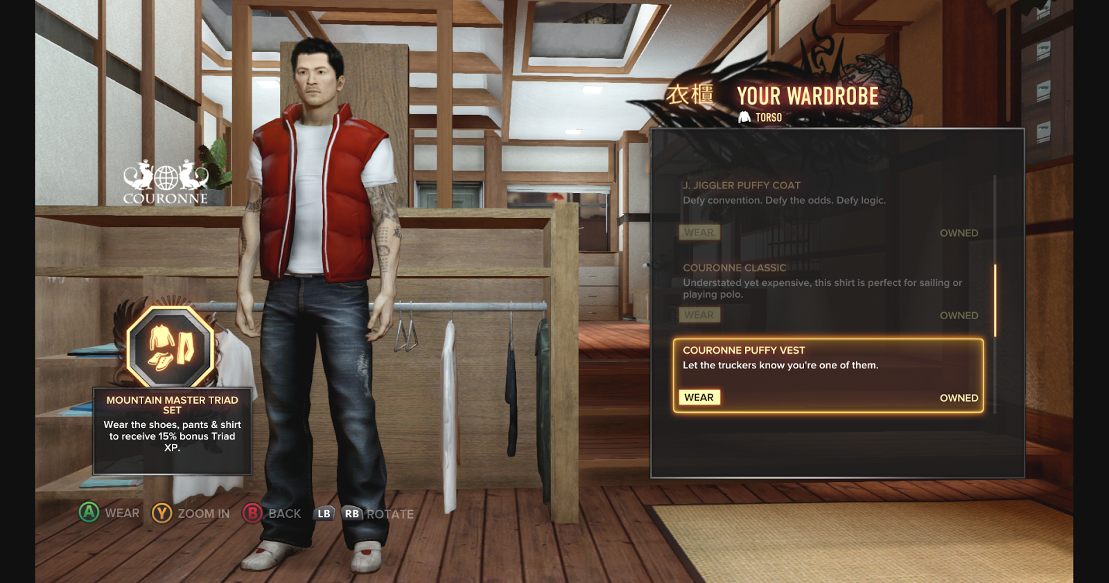 Triads Hong Kong in video games 電玩香港