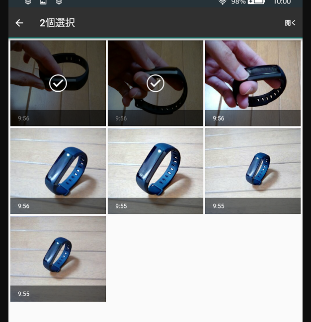 画像を複数選択できます
