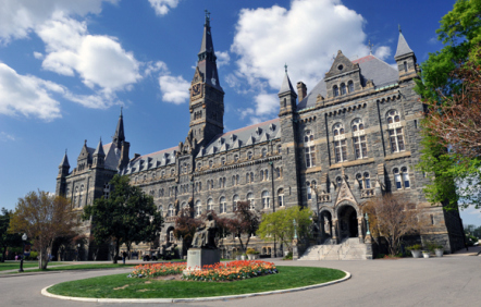 Georgetown university admission essay