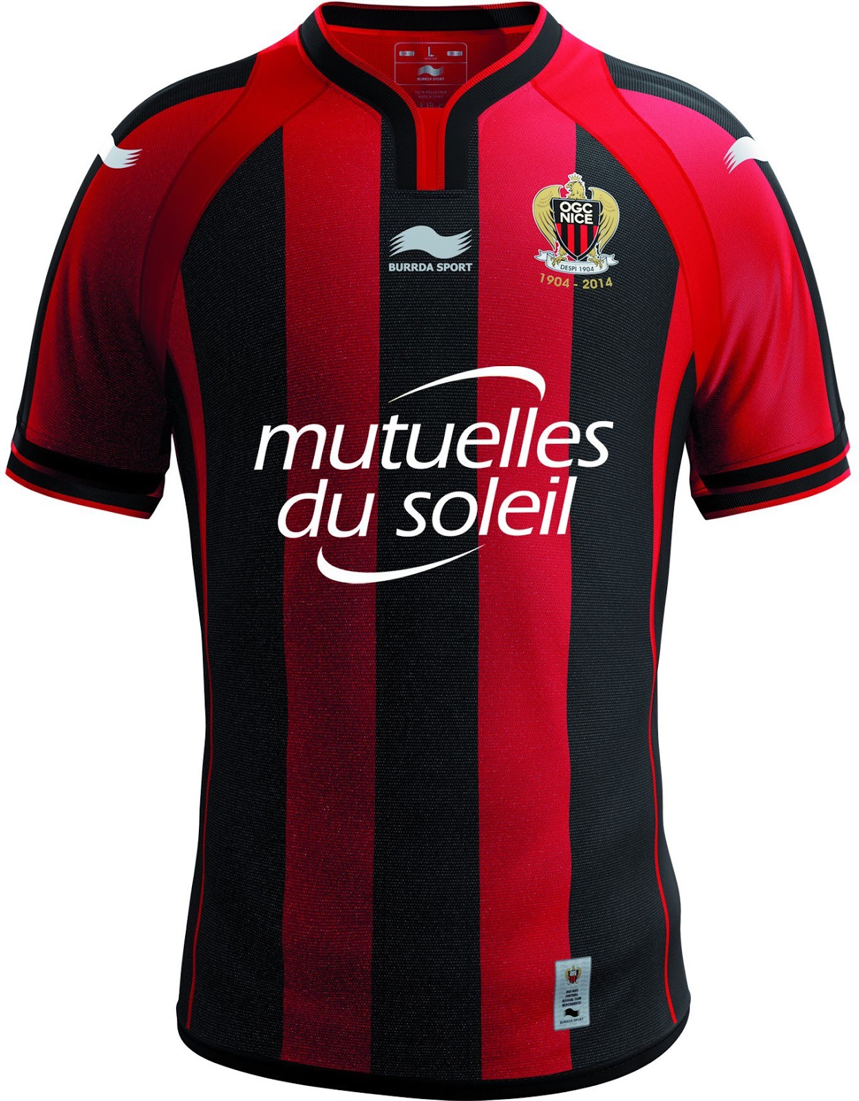 Nice формы. Форма. Форма ниццы 2021-2022. Гостевая форма ниццы. Ogc nice fk форма.