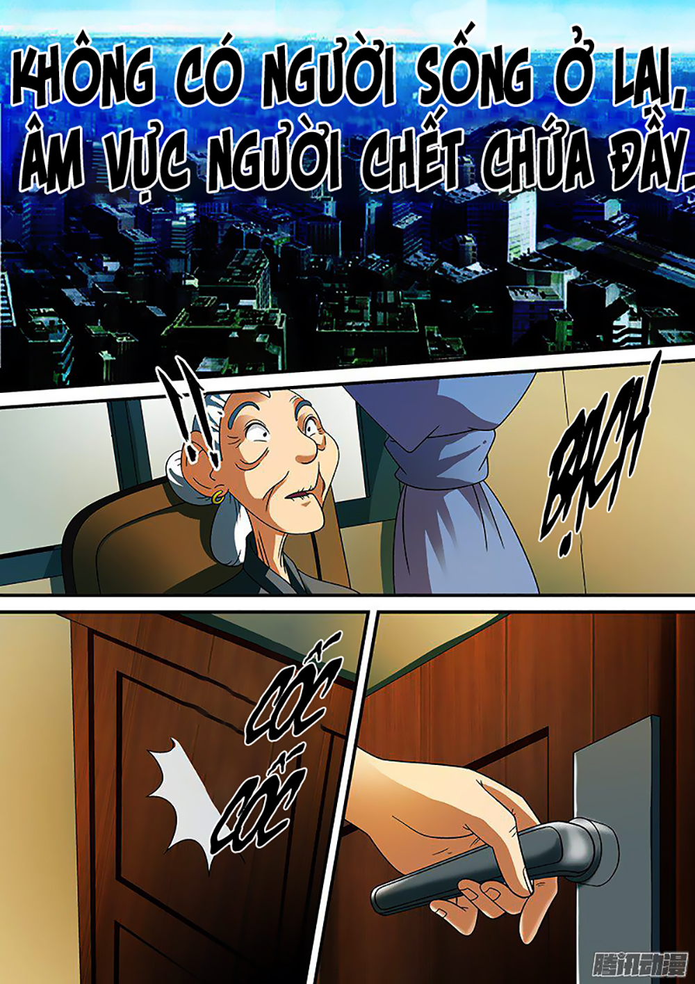 Âm Dương Khoái Đệ Trạm - Chương 6 - Trang 6