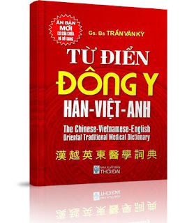Mua bán Từ điển Đông Y Hán - Việt - Anh