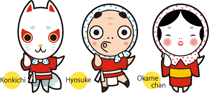 Sløset partikel Forbyde Thong's Masks Collection: Come from Japan: Hyottoko, Okame and Konkichi  Masks
