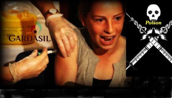 Απόψεις για το εμβόλιο Gardasil κατά του καρκίνου του τραχήλου της μήτρας!που χαζεύει της γυναίκες