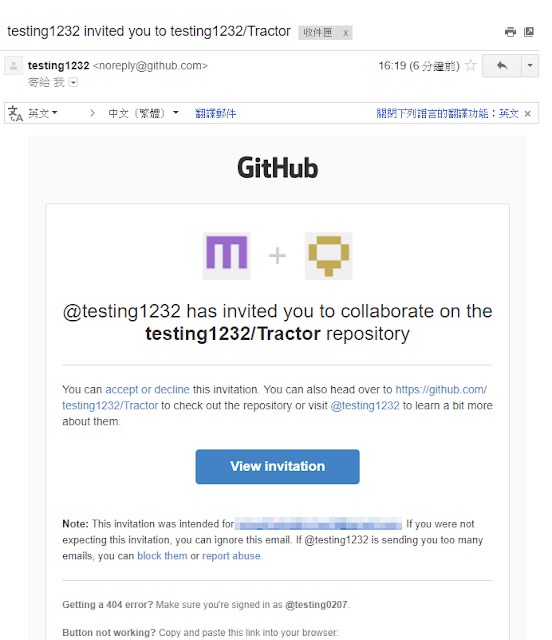 放棄思考 GitHub 及 EGit ( PART 8 / 8 ) + GitHub 完整流程