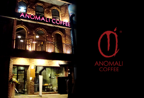 Peluang Bisnis pada Kondisi Ekonomi saat ini - Bisnis Kopi yang