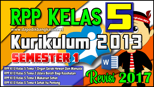 RPP Kelas 5 K13 Revisi 2017 Semester 1