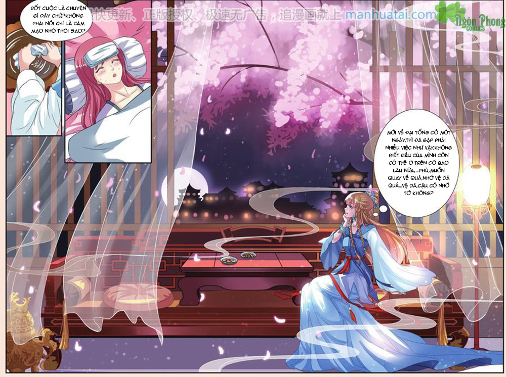 Bỉ Chi Thiên Niên - Chương 30 - Trang 11