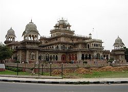 250px Albert Hall Museum Jaipur - राजस्थान
