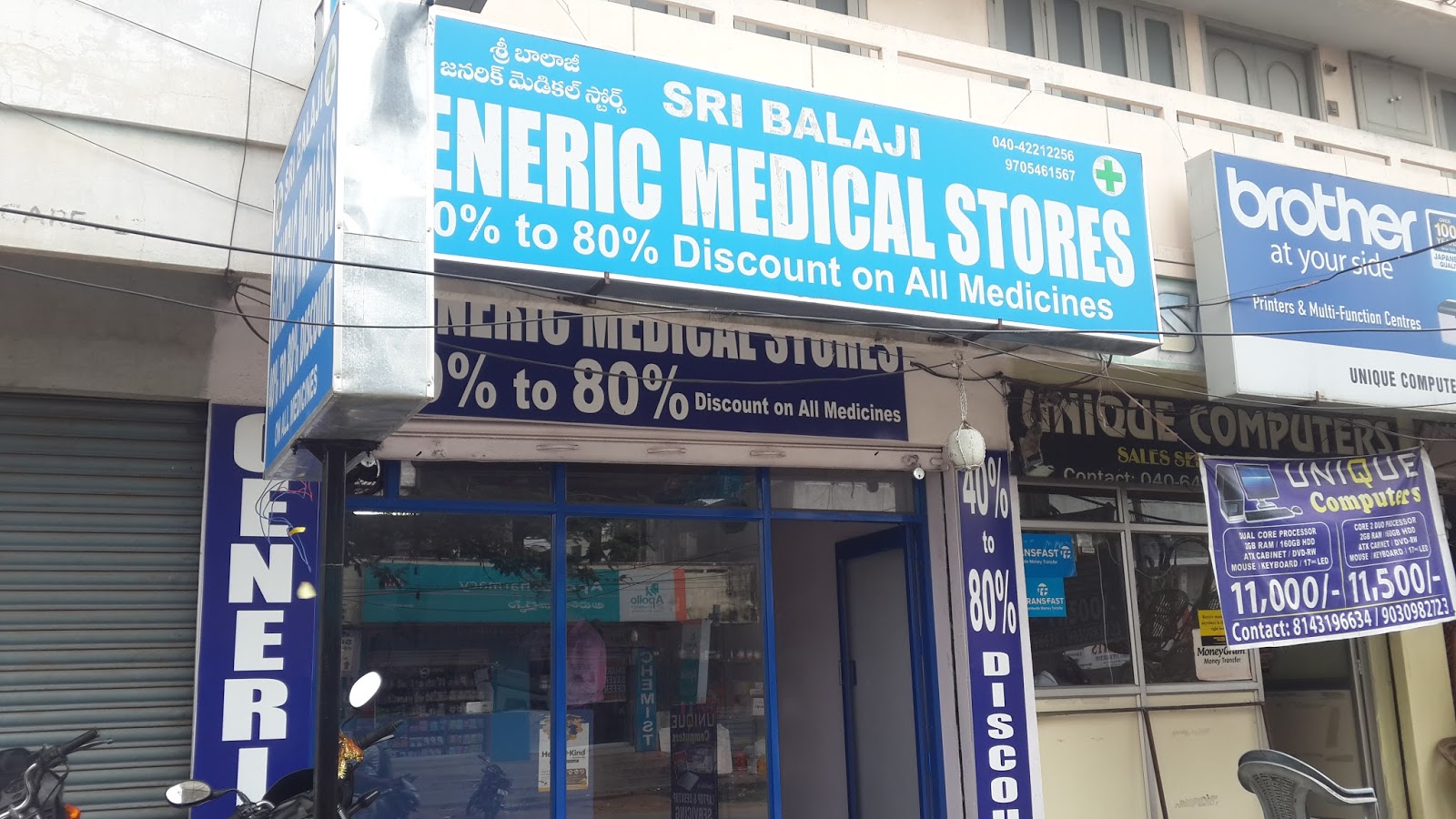 PHARMACEUTICALS AND HEALTHCARE Rise and rise of generic medicines