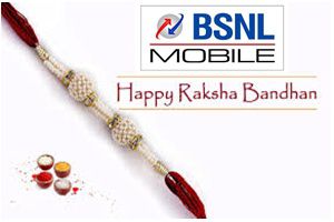 BSNL introduced Festival Raksha Bandhan 2015 Offers for Prepaid users