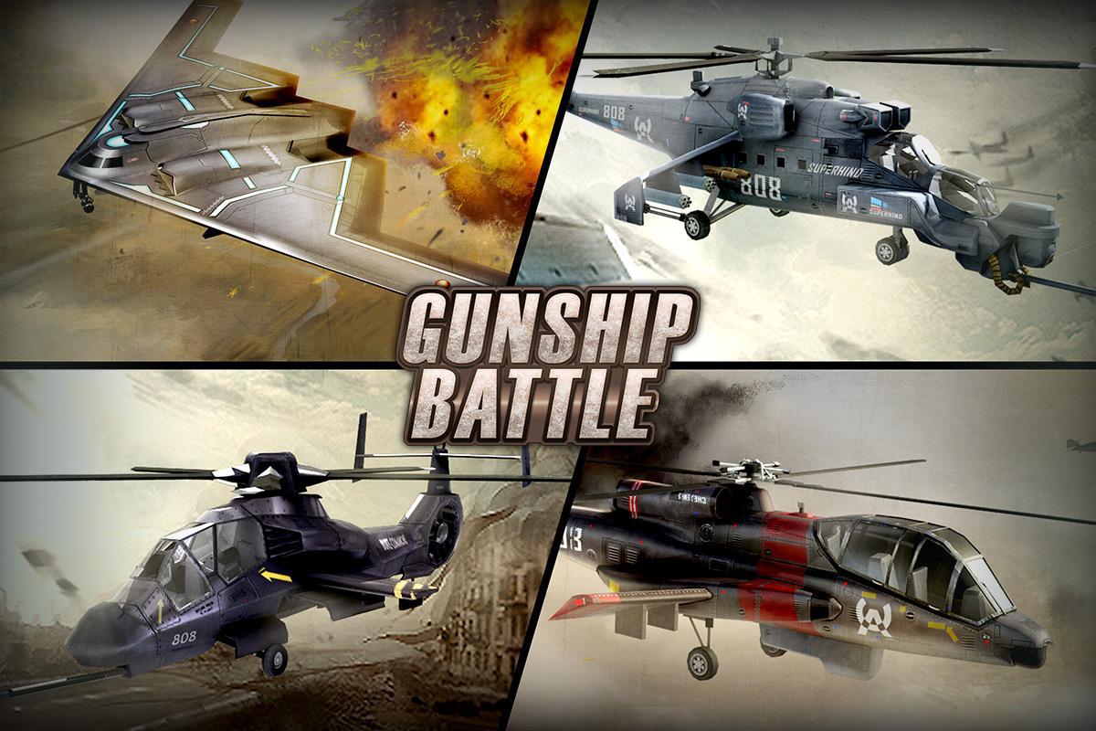 صفحة تحميل لعبة Gunship Battle مهكرة للاندرويد آخر اصدار
